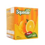SQUEEZE