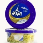ALBURJ HALAWA EXTRA PISTACHE 800G