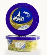 ALBURJ HALAWA EXTRA PISTACHE 800G