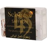 SAFFRAAN AZAFRAN 1 GR
