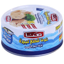 HANA TONIJN IN VEGETARISHE 160 GR