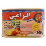 AL RAII KIP 200G