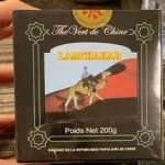 LAMCHAHAR 200 GR