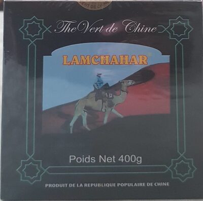 LAMCHAHAR TEE 500 GR