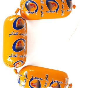 CHATAR SAUCISSES KIP 3 ST