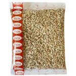 ZONNEBLOEMPITTEN GEPELD 300 GR