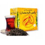 Horse Head Ceylon Thee 350 GR